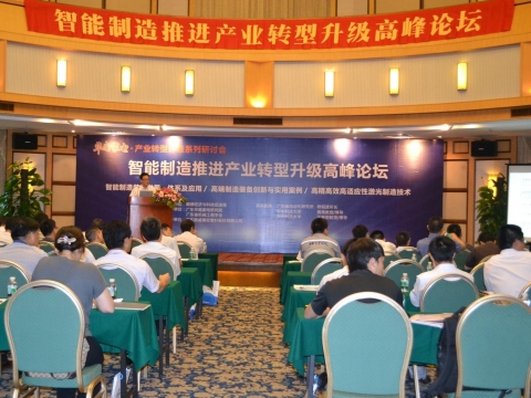 從順威說起: 1人操控8臺(tái)機(jī)？高端裝備詮釋智能工業(yè)