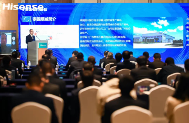 融合創(chuàng)新，全球共贏！順威股份榮獲海信集團 “海外開拓獎”
