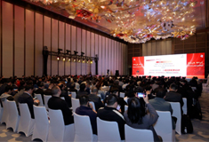 順威股份參加青島市、工信部中小企業(yè)發(fā)展促進(jìn)中心2024年專(zhuān)精特新“融鏈、固鏈、建鏈”活動(dòng)