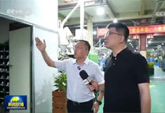 “威”！順威股份上央視《新聞聯(lián)播》